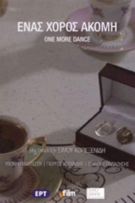 One More Dance